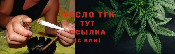 сатива Баксан